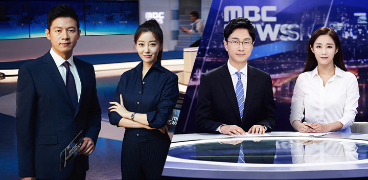 뉴스데스크 모바일 이미지