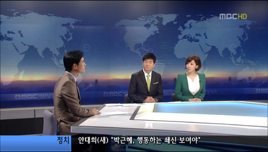 구미 현장 특별재난지역으로 선포복구 불가능