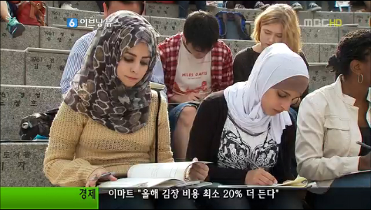 "한글 배우고 싶어요"외국인 한글백일장 성황