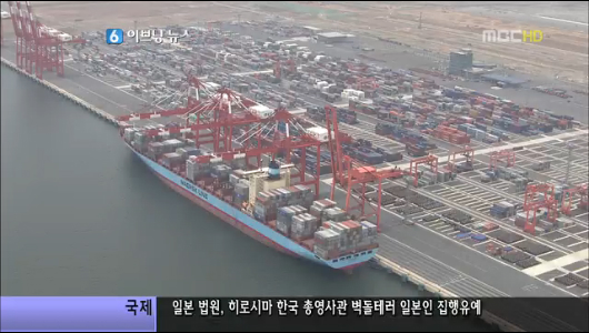 정부 통화 스와프 연장하지 않기로 결정