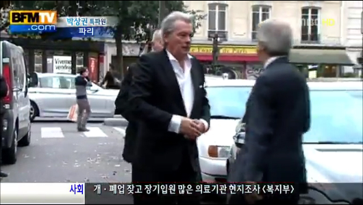 프랑스 부자증세 논란부유층 "국적 바꾸겠다"