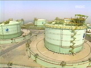 송도 매립지 대형사고 위험