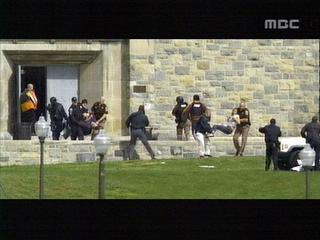 미국 총기난사 최악 총격참사 33명 사망