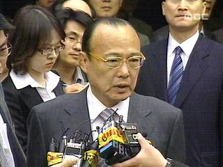 김승연 회장 수감 생활 언제까지