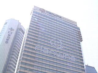 한화그룹 비상 체제