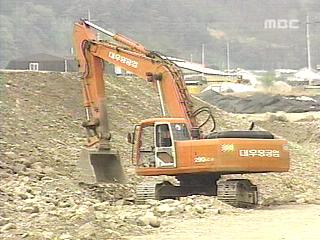 황당한 수해복구