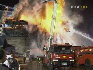 화재 설비라곤 없었다