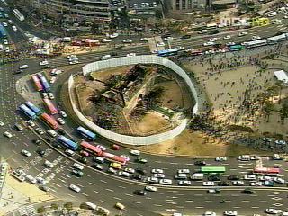 600년 상징 골격만 앙상