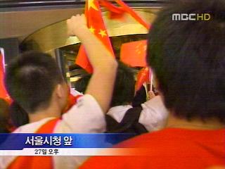 폭력시위 중국인 강제출국 등 엄정 대처