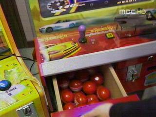 바다 아니라 골프공 이야기