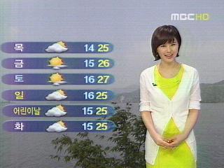 다시 초여름 날씨