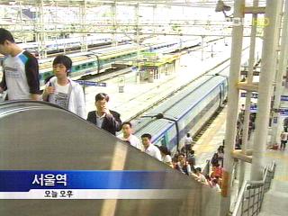 연휴 마지막날 스케치 고향의 정을 담고