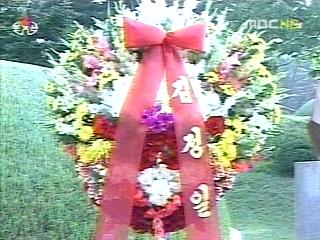 김정일 추석 전후 모습 안 드러내