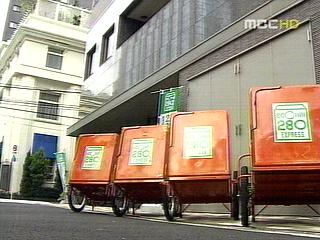 일본 전동 자전거 인기