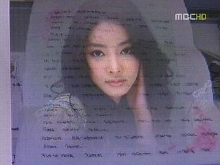 경찰 장자연 리스트 놓고 수사 박차"문건 더 있다"