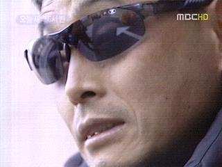 40살 이봉주 40번째 마지막 완주