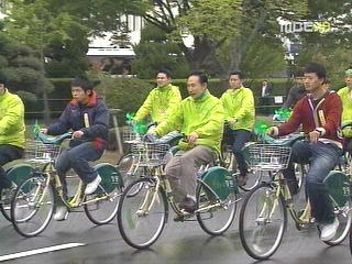이명박 대통령 "녹색성장 위해 자전거 산업 육성" 