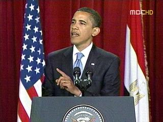 오바마 15억 이슬람에 화해 메시지