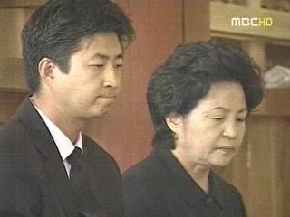 봉화산 정토원 전 대통령 진혼제유족 한자리에