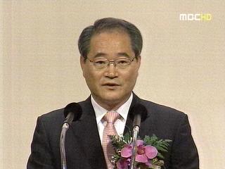 임채진 검찰총장 퇴임"법무부에 수시로 지휘받았다"