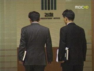 흔들리는 중수부