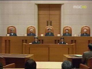 일본 공소시효 철회 요구 확산