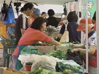 직거래 장터 왜 활성화안되나