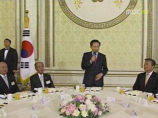 단신 이 대통령 국가유공자상이군경 오찬