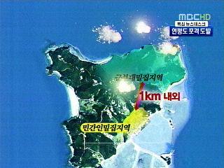 북한 한곳 집중 사격하는 집중타격 방식으로 공격