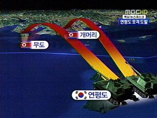 북한군 막사 겨냥 대응 사격피해 아직 확인 안돼