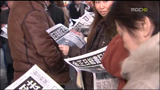일본 열도 충격 속 긴급회의교민사회도 술렁