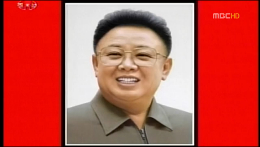  김정일 사망37년 독재 마감
