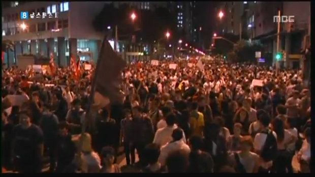 브라질 버스요금 100원 올렸다가성난 민심의 시위