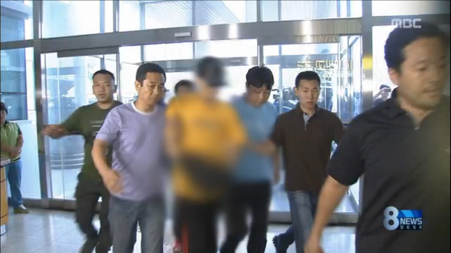 인천  살인사건 차남 부부 계획적 범행 결론