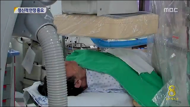 경주 리조트 트라우마 앞으로 한 달이 중요대처 어떻게