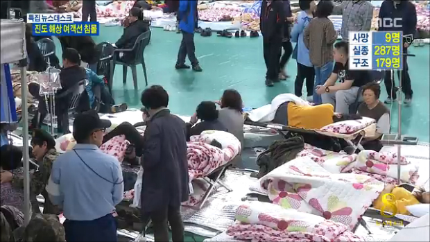 추가 발견된 시신들 도착악몽 같은 첫날밤 유족들 침통