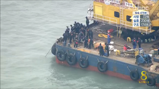 자발적 구조작업 민간잠수부의 활약 희망의 버팀목