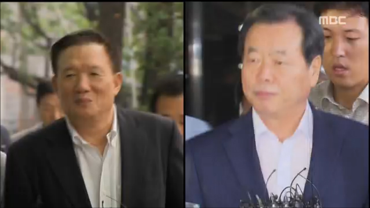 공천 헌금 의혹 새누리당 박상은 의원 검찰 소환 조사