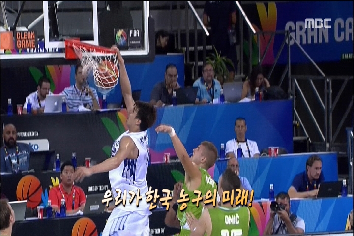 스포츠 영상 우리가 한국 농구의 미래
