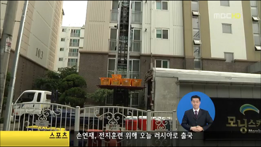 포장이사비 100만 원 시대파손 피해는 되레 급증