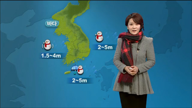 날씨 찬바람 한파에 체감온도 뚝뚝내일까지 강추위