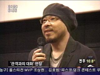 이병우 음악감독과의 대화