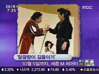 주말에 볼 만한 공연전시