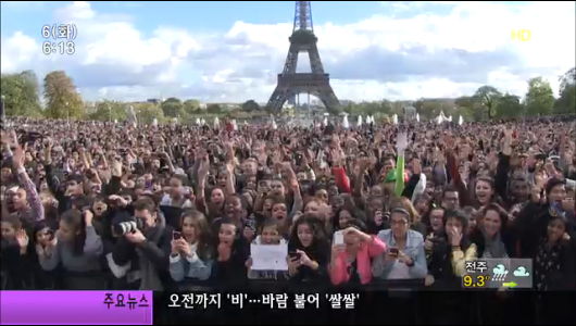 "싸이 파리에 가다" 에펠탑 앞 2만 명 말춤 환호