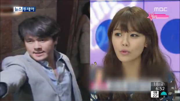 연예투데이 감우성수영 MBC 드라마 내 생애 봄날 연기 호흡