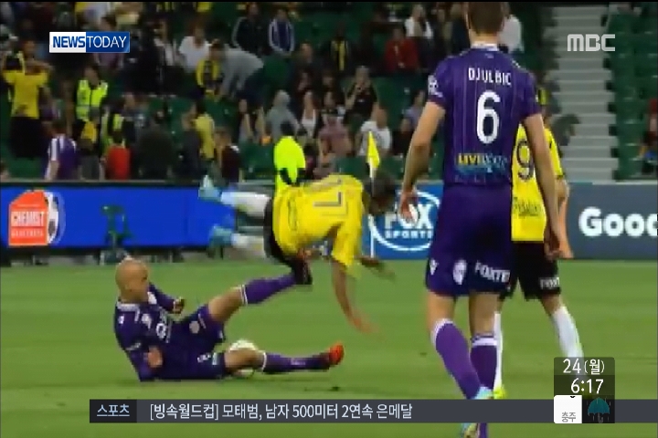 스포츠투데이 교체 선수 거친 태클로 투입 17초 만에 퇴장