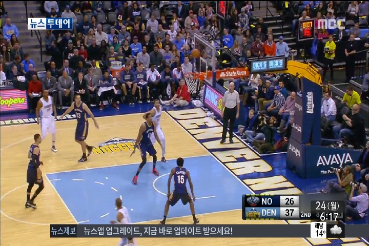 스포츠투데이 NBA 맥기 관중석 여성팬에 깜짝 키스 선물