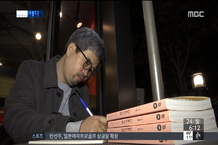 신간 살아간다는 것 그리고 읽어간다는 것