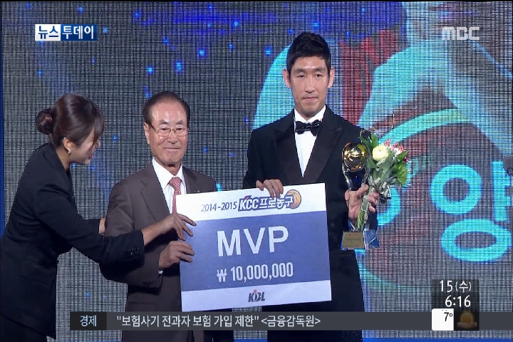 모비스 양동근 정규리그 MVP 3회 수상역대 최다