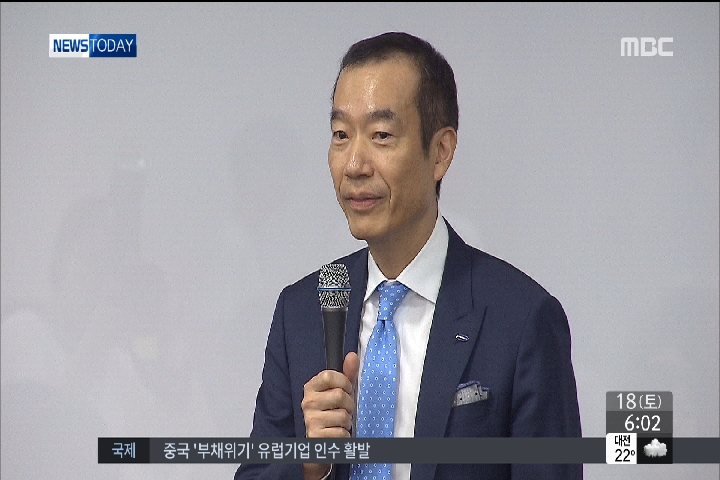 삼성물산제일모직 합병안 가결 이재용 체제 강화